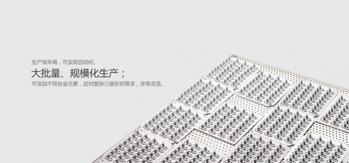 粉末冶金復雜結構件可以做嗎？