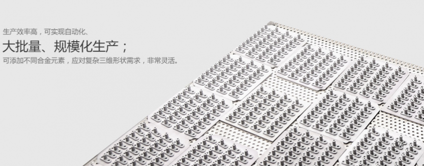 航空精密零件可以用粉末冶金加工嗎？